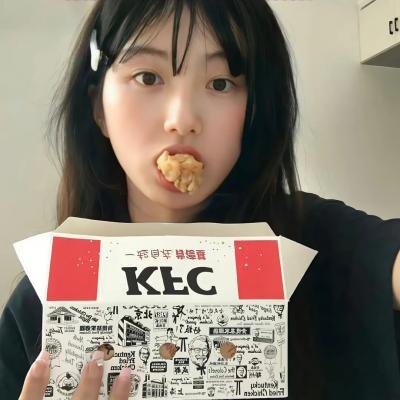 无序之主