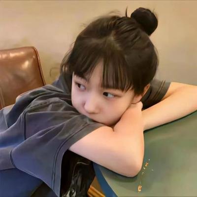 女性的先行者