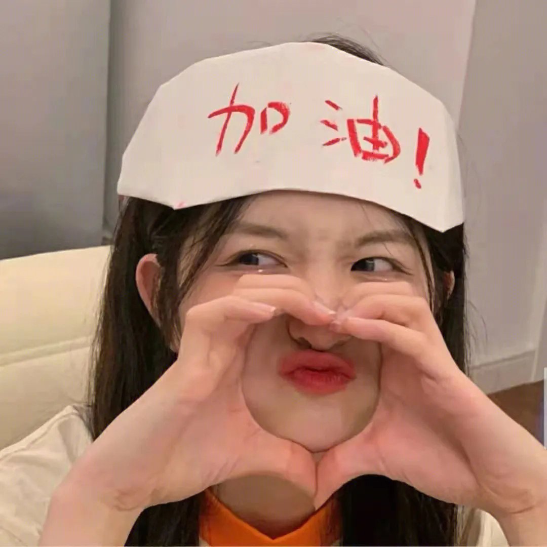 与一位女士合影